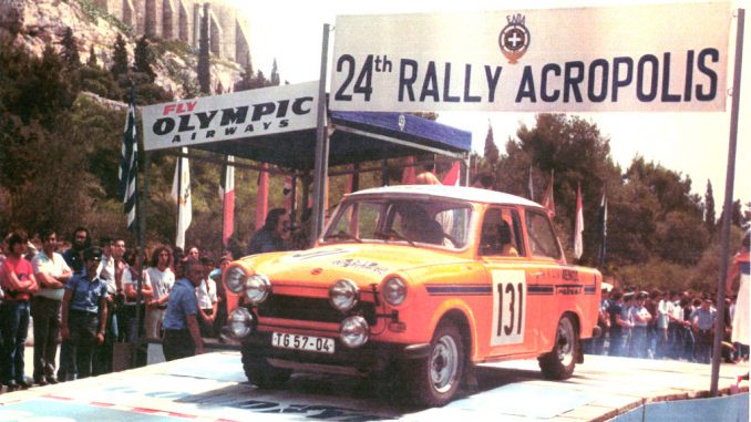 ©:Archiv_Wolfgang_Kiessling