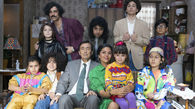 Szenenfoto THE PERSIAN VERSION